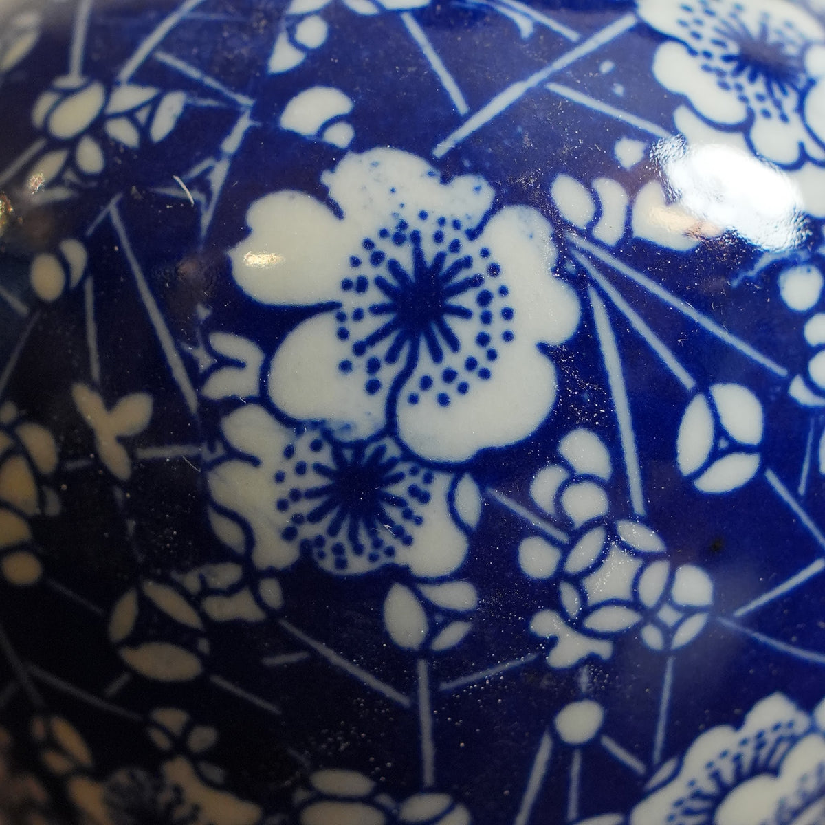 Cobalt Plum Blossom Slim Ceramic Ginger Jar