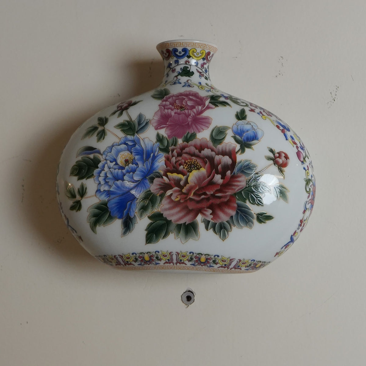 Peony Bouquet Ceramic Round Vase
