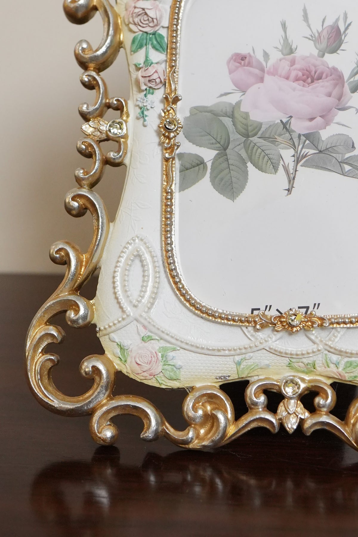 Ivory & Gold Filigree Photo Frame with Rose Accents
