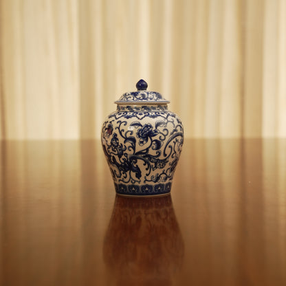Decorative Blue & White Ginger Jar
