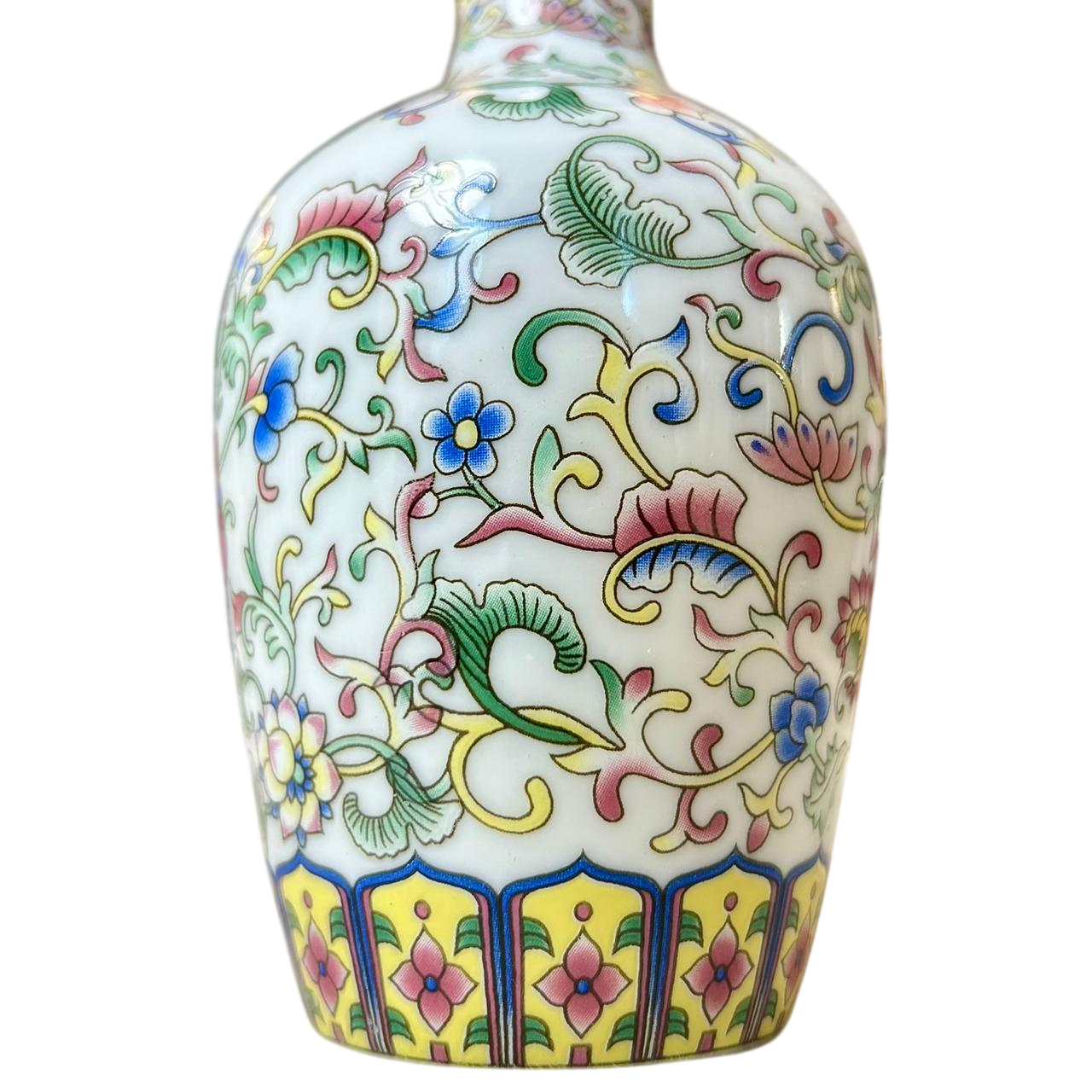 Oriental Floral Porcelain Collection - Mini Bottle Vase