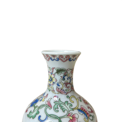 Oriental Floral Porcelain Collection - Mini Bottle Vase